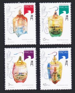 Macao Macau Bird Cages 4v 1996 MNH SC#807-810 SG#920-923