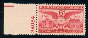 US Stamp #C40 Alexandria Bicentennial 6c, PSE Cert - SUPERB 98 MNH - SMQ $55.00