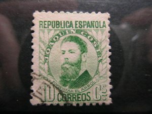 Spain Spain España Spain 1931-32 10c fine used stamp A4P16F659-