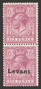 BRITISH LEVANT 1916 Salonika provisional KGV 6d pair, error OMITTED. RARE! 