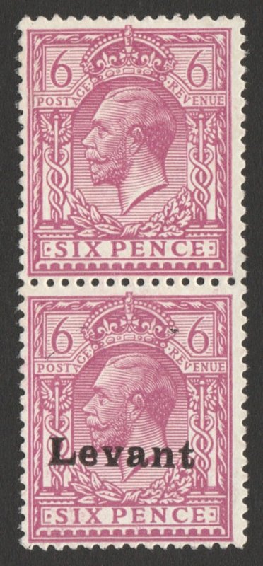 BRITISH LEVANT 1916 Salonika provisional KGV 6d pair, error OMITTED. RARE! 