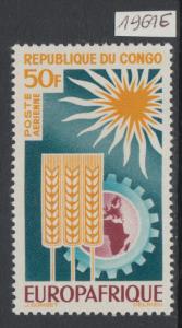 XG-Y823 CONGO BRAZZAVILLE - Europafrique, 1964 1 Value MNH Set