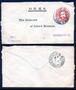 EO54 KEVII 1d Carmine Envelope Used Inscribed OHMS and The Collector