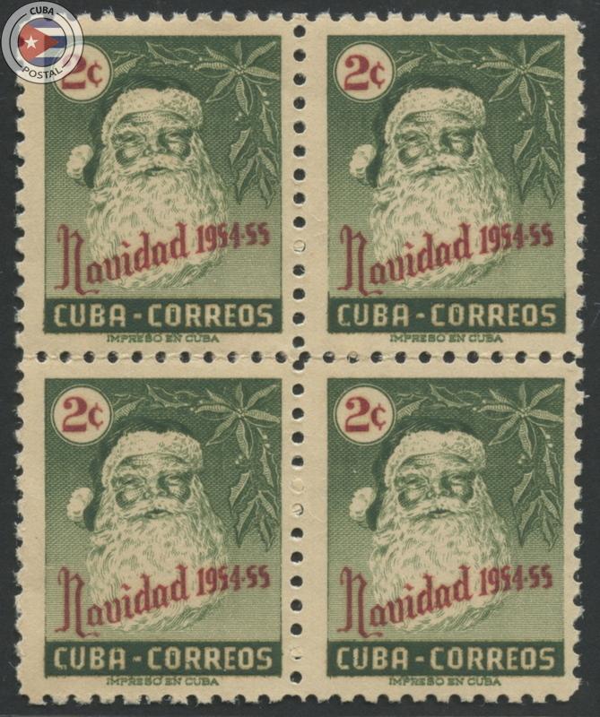Cuba 1954 Scott 532 | MNH | CU3390