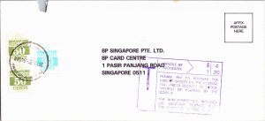 Senegal, Postage Due, Auxiliary Markings