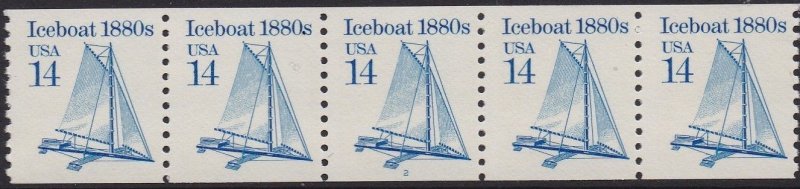 2134b Iceboat PNC Plate #2 MNH
