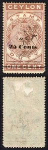 Ceylon BF73 25 Cents on 1c Brown Stamp Duty