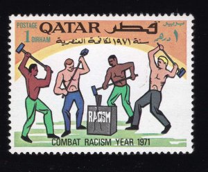 Qatar Scott #259 Stamp - Mint NH Single