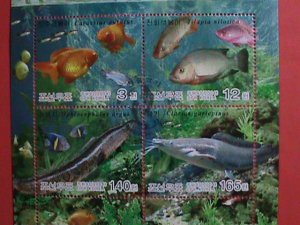 ​KOREA STAMP: 2004-SC#4391-FRESH WATER FISHS- CTO-MNH-SHEET