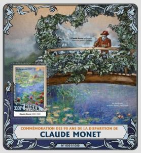 Niger - 2016 Artist Claude Monet - Stamp Souvenir Sheet - NIG16105b