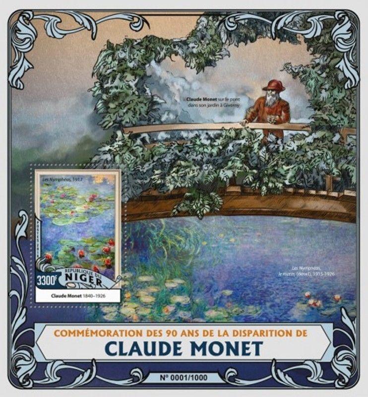 Niger - 2016 Artist Claude Monet - Stamp Souvenir Sheet - NIG16105b