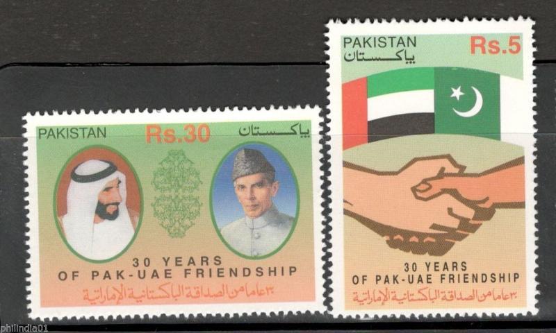 Pakistan 2001 Diplomatic Relations between Pak - UAE Flags Sc 976-77  MNH # 4244