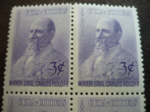 Stamps - Cuba - Scott# 392 - Mint Hinged Block of 4 Stamps