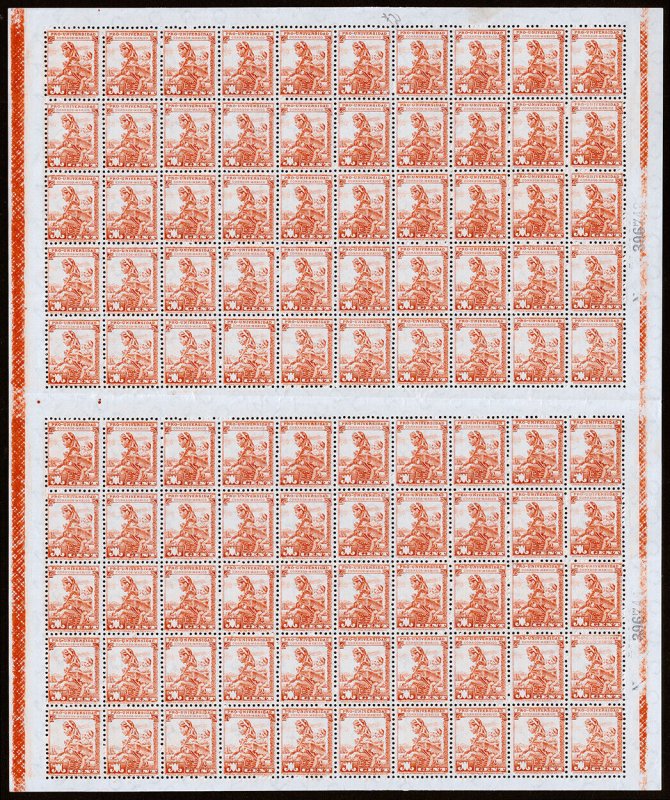 Mexico Scott RA13B (1934) Natl. University Issue 1c Dull Orange, Mint NH VF C