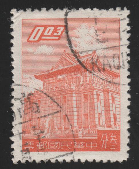 China 1218 Chu Kwang Tower 1959