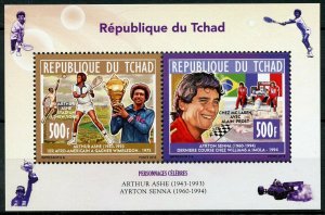 Chad 2013 MNH Ayrton Senna Arthur Ashe 2v M/S F1 Racing Tennis Sports Stamps