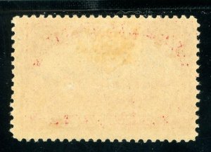 USAstamps Unused FVF US 1912 Parcel Post Manufacturing Scott Q9 OG MVLH