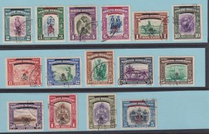 NORTH BORNEO 223 - 237 USED SET NO FAULTS VERY FINE! W502