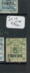 NORTH BORNEO (P1811B)  ARMS  5C/8C  SG  19    MNH 