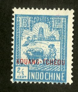 FRENCH COLONY KWANGCHOWAN 77 MNG BIN $.30 FARMING