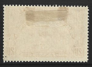 CANADA - #E6 - 20c SPECIAL DELIVERY MINT STAMP MH