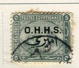 EGYPT; 1907 early Pyramid/Sphinx Official ' OHHS ' issue used 5Pi. value