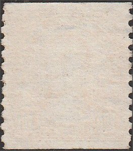 # 591 Used Orange Monroe