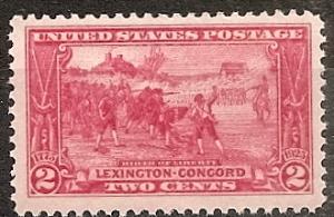 US  618 MNH 1925 2c car rose Lexington-Concord ICV $7.50