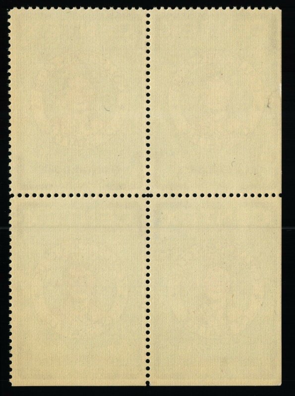 Centex Philatelic Exhibition - Pane of 4 - 1962