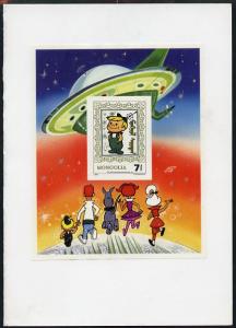 Mongolia 1991 The Jetsons (cartoon characters) imperf m/s...