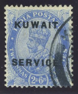 Kuwait 1923 KGV Official 2a6p ultramarine very fine used. SG O5. Sc O5.