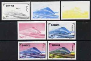 Mongolia 1997 Railway Locomotives 40t Japanese High-Speed...