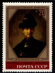 Russia Scott 5131 MNH** Rembrandt stamp