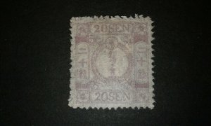 Japan #17 used cancel e205 8785