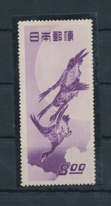 1949 Japan - Yvert No. 437 - 8y. violet - Wild Geese - MNH**