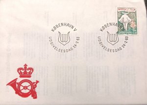 D)1983, DENMARK, FIRST DAY COVER, ISSUE, IV CENTENARY OF THE DYREHAVSBAKKEN