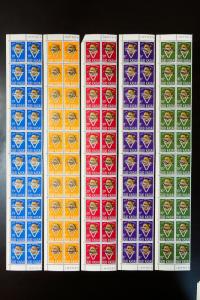 South Kasai Inverted Overprint Tiger Stamp Lot 5 Blocks of 20 Collection