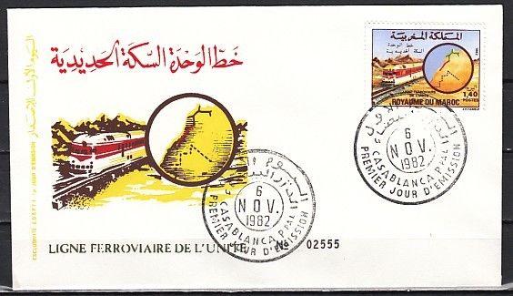 Morocco, Scott cat. 540. Unity Railroad issue. First Day cover.