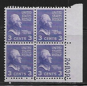 #807 Presidential Lower Right Plate Block #24839 F VF NH DCV=$2.75