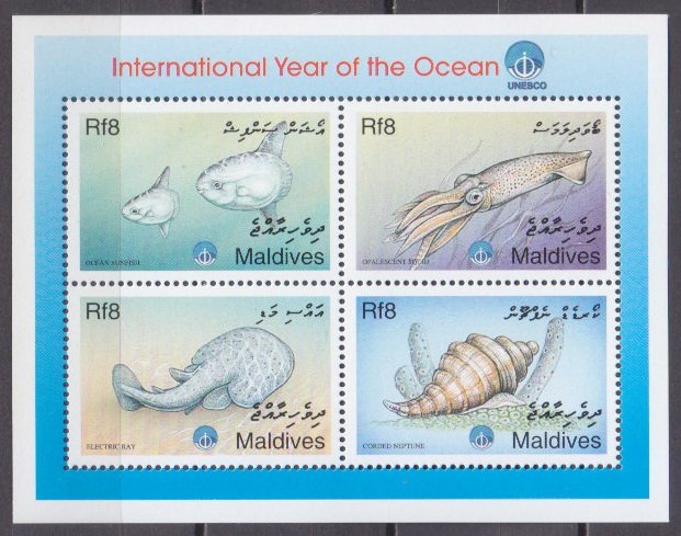 1999 Maldive Islands 3176-79KL Sea fauna 8,00 €