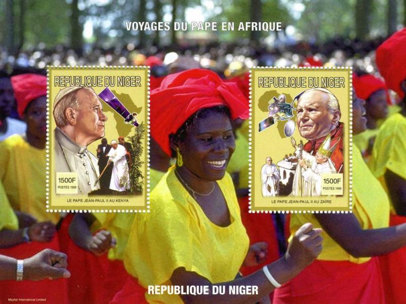 Niger 1998 POPE John Paul II & Winnie Mandela Sheet Perforated Mint (NH)