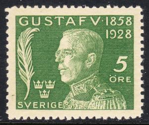 Sweden B32 -  VF MNH