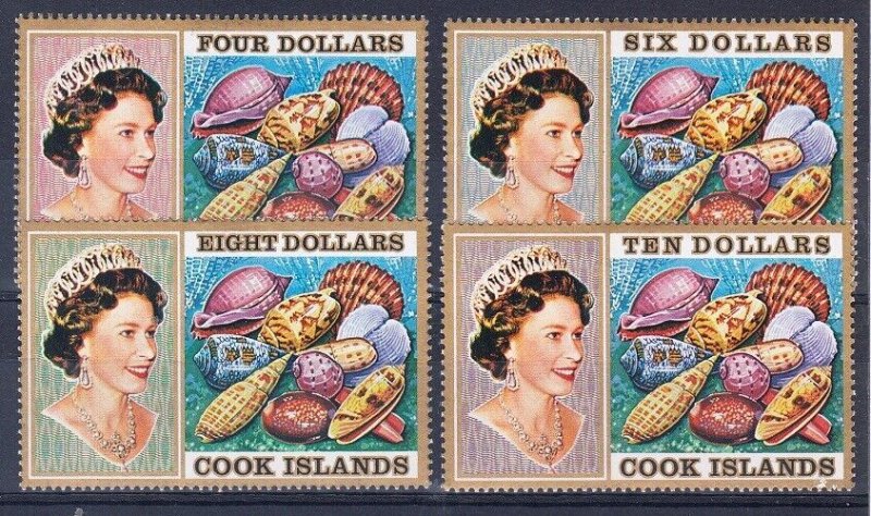 Cook Islands Scott 399-402 Mint hinged (Catalog Value $60.00)
