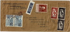 Portugal 1940 Chiado cancel on airmail cover to the U.S., Scott 594, C9