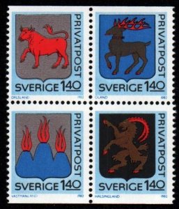 Sweden # 1403 - 1406 MNH