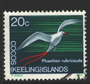 Cocos Keeling Islands Sc#16 Used