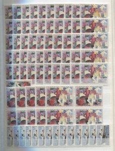 France Accumulation MNH CV$18400.00 1960-1999 Wholesale In 4 Albums