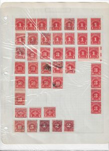 US POSTAGE DUE COLLECTION