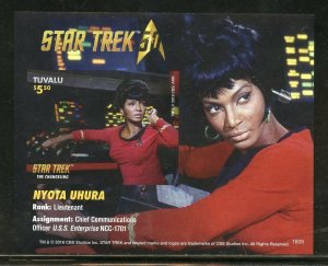 TUVALU 2016  STAR TREK NYOTA UHURA IMPERFORATE SOUVENIR SHEET  MINT NH