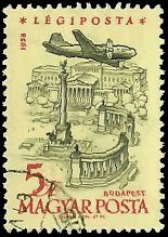 HUNGARY   #C198 USED (2)